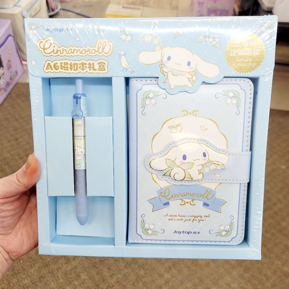 Brand New Sanrio Cinnamoroll Dairy & Pen Gift Set